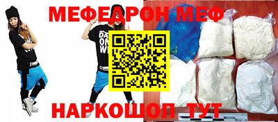 индика Берёзовский