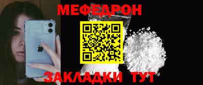 индика Берёзовский