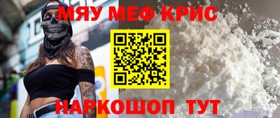 марки nbome Бийск