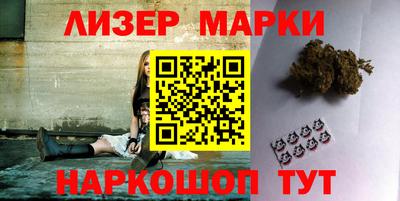 индика Берёзовский