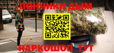 индика Берёзовский