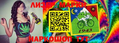 индика Берёзовский