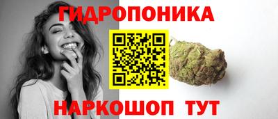 марки nbome Бийск