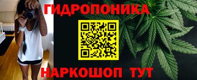 бошки Беслан