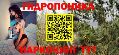 бошки Беслан
