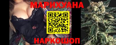 бошки Беслан