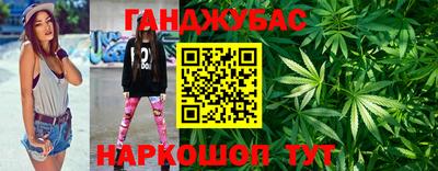 марки nbome Бийск