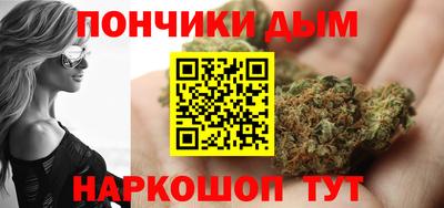 марки nbome Бийск