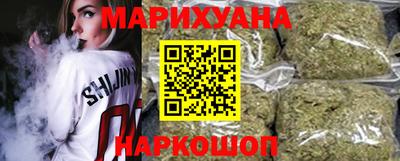 марки nbome Бийск