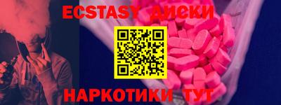 индика Берёзовский