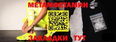 индика Берёзовский