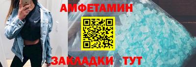 индика Берёзовский