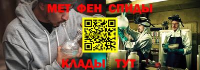 индика Берёзовский