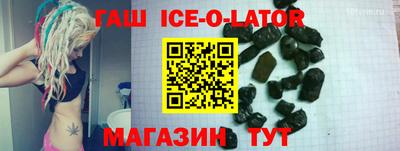 индика Берёзовский