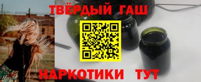 бошки Беслан