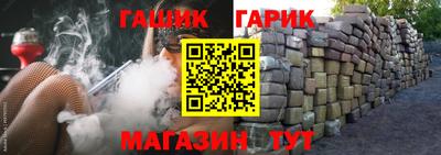 меф VHQ Прохладный