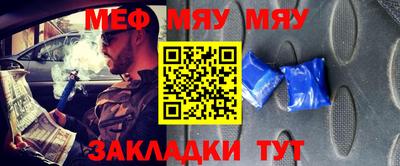 индика Берёзовский