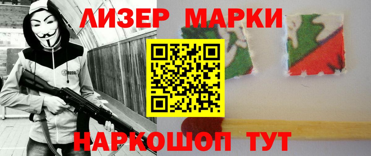 Карталы  Лсд 25 экстази ecstasy  Лсд 25 экстази кислота  Вход с VPN 
