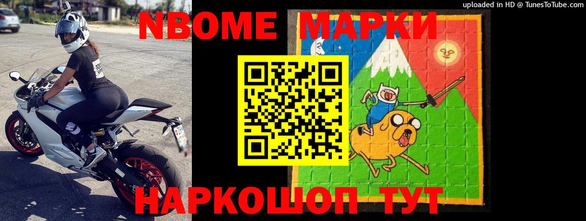 Карталы  Cocaine  ГАШ  МАРИХУАНА  МЕТ  Альфа ПВП СК кристаллы  Меф кристаллы  ГАШ  Вход с VPN  КОКАИН 