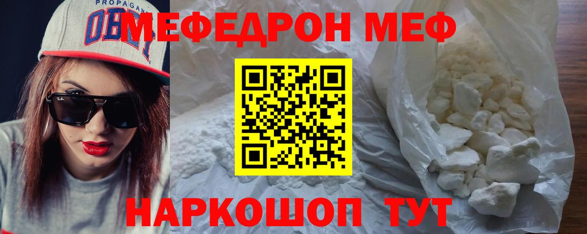 A PVP Карталы